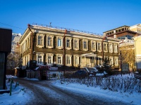 соседний дом: пр-кт. Ленина, дом 58. многоквартирный дом