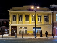 Томск, Ленина проспект, дом 58А. офисное здание