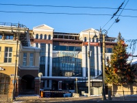 Томск, Бизнес-центр "Гринвич", Ленина проспект, дом 60/1