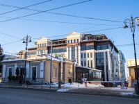 соседний дом: пр-кт. Ленина, дом 60/1. Бизнес-центр "Гринвич"