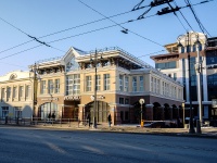 соседний дом: пр-кт. Ленина, дом 60. офисное здание