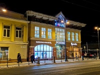 Томск, Ленина проспект, дом 60. офисное здание