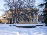 соседний дом: пр-кт. Ленина, дом 61. Администрации г. Томска. Управление культуры 