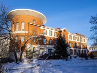 соседний дом: пр-кт. Ленина, дом 63. офисное здание