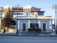 Томск, Ленина проспект, дом 62. кафе / бар