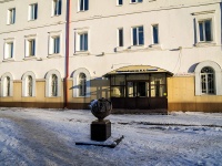 Томск, родильный дом Родильный дом им. Н.А. Семашко, Ленина проспект, дом 65