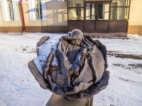 Томск, родильный дом Родильный дом им. Н.А. Семашко, Ленина проспект, дом 65