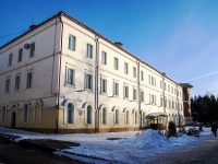 соседний дом: пр-кт. Ленина, дом 65. родильный дом Родильный дом им. Н.А. Семашко