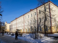 Томск, родильный дом Родильный дом им. Н.А. Семашко, Ленина проспект, дом 65