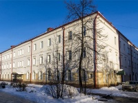 Томск, родильный дом Родильный дом им. Н.А. Семашко, Ленина проспект, дом 65