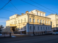 Томск, университет Национальный исследовательский Томский государственный университет, Ленина проспект, дом 66