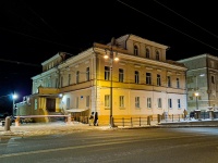 Томск, университет Национальный исследовательский Томский государственный университет, Ленина проспект, дом 66