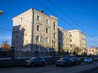 соседний дом: пр-кт. Ленина, дом 68. общежитие ФГАОУ ВО Национальный исследовательский Томский государственный университет