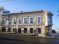 Томск, Ленина проспект, дом 72. многоквартирный дом