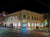 Томск, Ленина проспект, дом 72. многоквартирный дом