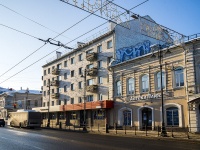 Томск, Ленина проспект, дом 74. многоквартирный дом