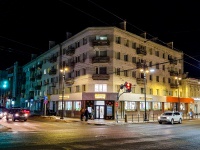 Томск, Ленина проспект, дом 74. многоквартирный дом