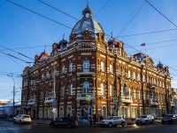 隔壁房屋: avenue. Lenin, 房屋 73