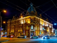 , 房屋 73Lenin avenue, 房屋 73