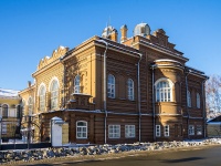 , 博物馆 Краеведческий музей им. М.Б. Шатилова , Lenin avenue, 房屋 75