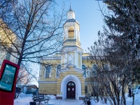 , 博物馆 Краеведческий музей им. М.Б. Шатилова , Lenin avenue, 房屋 75