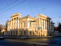 , 博物馆 Краеведческий музей им. М.Б. Шатилова , Lenin avenue, 房屋 75