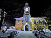 , 博物馆 Краеведческий музей им. М.Б. Шатилова , Lenin avenue, 房屋 75