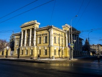 隔壁房屋: avenue. Lenin, 房屋 75. 博物馆 Краеведческий музей им. М.Б. Шатилова 