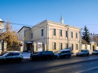 隔壁房屋: avenue. Lenin, 房屋 77. 写字楼