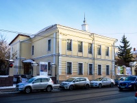 , Lenin avenue, 房屋 77. 写字楼