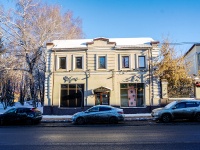 , Lenin avenue, 房屋 77А. 写字楼