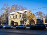 隔壁房屋: avenue. Lenin, 房屋 77А. 写字楼