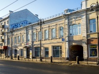 Томск, школа искусств Детская школа искусств №1 им. А.Г. Рубинштейна г. Томска , Ленина проспект, дом 76