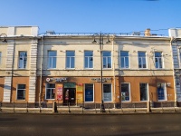 Томск, Ленина проспект, дом 76А. офисное здание