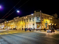 Томск, администрация Департамент архитектуры и строительства Томской области, Ленина проспект, дом 78