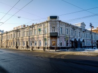 соседний дом: пр-кт. Ленина, дом 78. администрация Департамент архитектуры и строительства Томской области