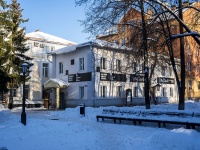 隔壁房屋: avenue. Lenin, 房屋 79. 写字楼