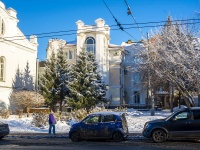 , Lenin avenue, 房屋 81/1. 写字楼