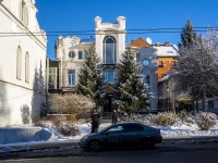 , Lenin avenue, 房屋 81/1. 写字楼