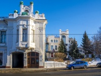 , 户籍登记处 Дворец бракосочетаний г. Томска , Lenin avenue, 房屋 83