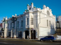 隔壁房屋: avenue. Lenin, 房屋 83. 户籍登记处 Дворец бракосочетаний г. Томска 