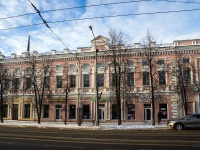 , Lenin avenue, 房屋 82А. 写字楼