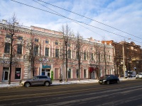 , Lenin avenue, 房屋 82А. 写字楼