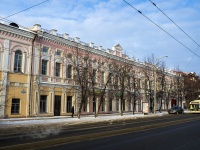 隔壁房屋: avenue. Lenin, 房屋 82А. 写字楼