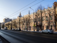 , Lenin avenue, 房屋 82А. 写字楼