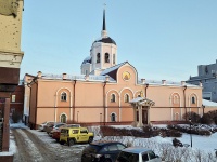 , 博物馆 Церковно-исторический музей , Lenin avenue, 房屋 82А с.2