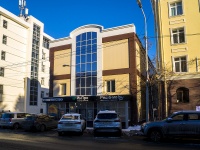 Томск, Ленина проспект, дом 82А с.4. офисное здание