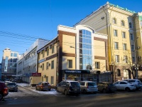 соседний дом: пр-кт. Ленина, дом 82А с.4. офисное здание