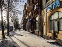 , Lenin avenue, 房屋 82Б. 银行