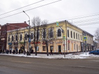 , Lenin avenue, house 84. shopping center